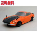 ABC 67150 01スーパーボディ NISSAN フェアレディZ432 S30 ボディセット 66150