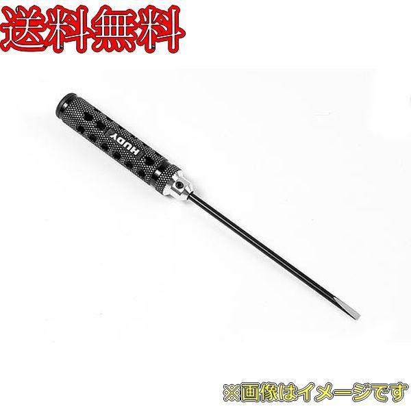 Type: Slotted Screwdriver Tip size: 4.0mm Tip length: 180mm Version: 25 Years Anniversary Limited Edition Features super...