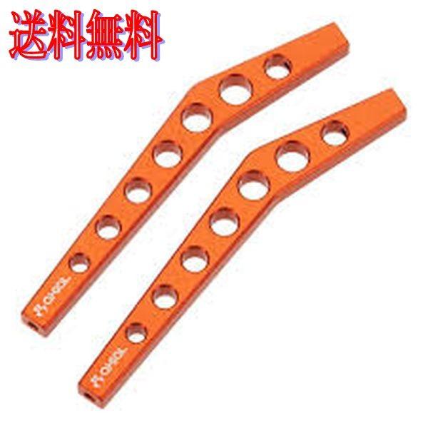 AXIAL AX30468 CNC�ϥ����ꥢ��󥹥�� ����� 2���� AX10�������ԥ���