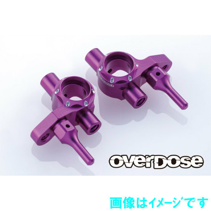 楽天市場】overdose galmの通販