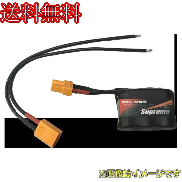 TOPLINE TP-575 アンプキャパシターSR(speed & response)1.5