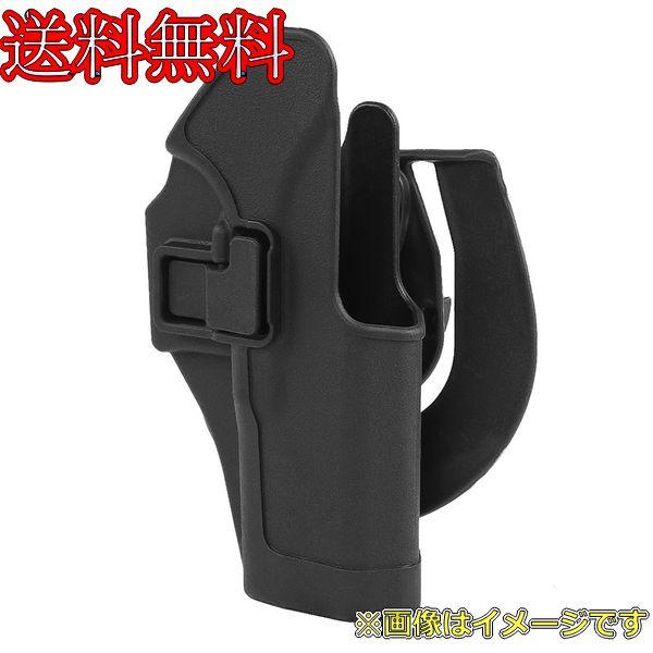 ロック機構は銃本体を上から差し込むだけでトリガーガード部分を簡単にロック。 解除は人差し指でロックプレートを押さえることにより銃本体を開放します。 ロックプレートを抑えてそのままドローすると、自然とトリガーに指が掛かり、 スムーズ＆クイック...