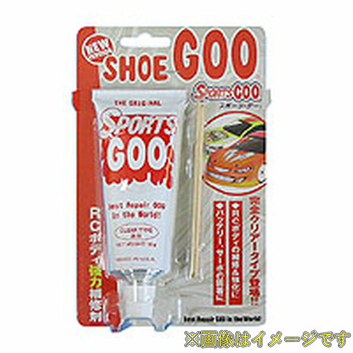 シューグー 100g K7038