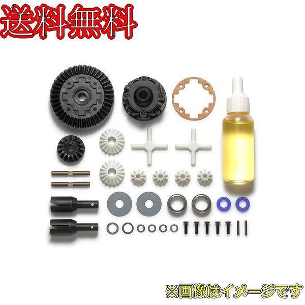 タミヤ OP.2049 XV-02/TT-02 オイル封入式ギヤデフ (39T) ユニット