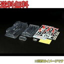 タミヤ SP.1612 1/10RC トヨタ ガズーレーシング TS050 HYBRID スペアボディセット