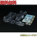タミヤ SP.1660 1/10RC フォーミュラE GEN2 スペアボディセット