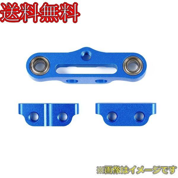 【未開封・新品】TA07 アジャスタブルアッカーマンセット 楽天市場】ta07アジャスタブルアッカーマンセットの通販