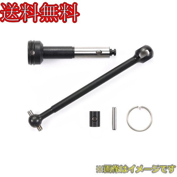 タミヤ OP.1975 TC-01 ユニバーサルプロペラシャフト (1セット)