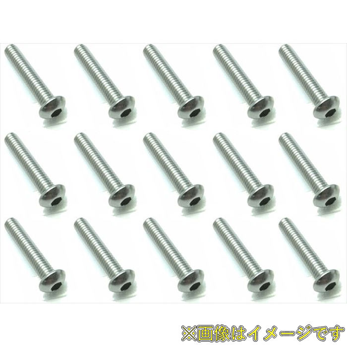 製品画像：19位