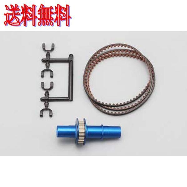 ヨコモ DRB-FCD20 DRB用 フルカウンター ソリッドアクスルセット(リヤ2.0倍・ブルー)