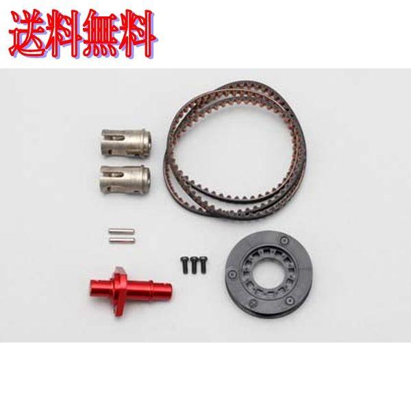 ヨコモ IB-FCD13R DIB用 フルカウンター ソリッドアクスルセット(リヤ1.3倍・レッド)