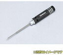 ヨコモ YT-15RTBA 1.5mm ヘックスドライバー ( ブラック) 単品