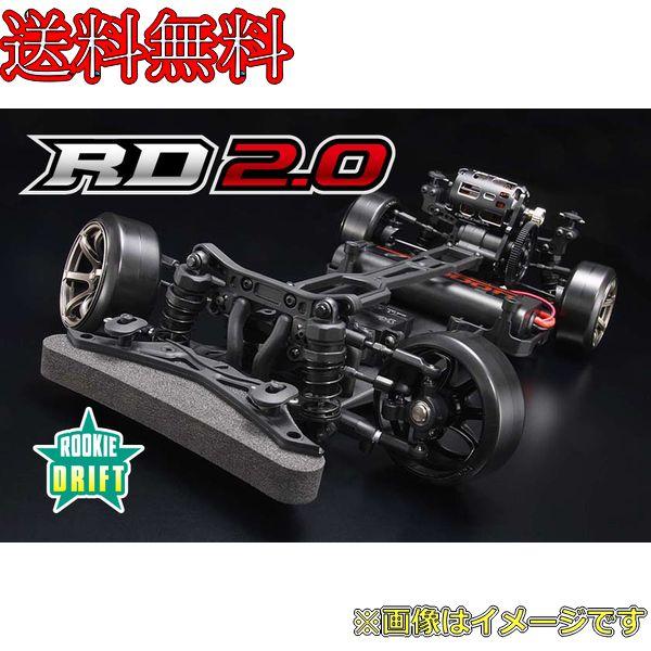 楽天市場】ヨコモ ラジコン シャーシの通販 楽天市場】ヨコモ ラジコン シャーシの通販