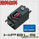 フタバ HPS-CT501 1/10カー用ロープロサーボ(3)