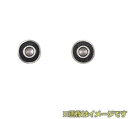タミヤ AO-1011 620ベアリング2個セット