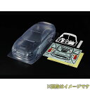 タミヤ SP.1750 1/10RC トヨタ セリカ GT-FOUR (ST205) スペアボディセット