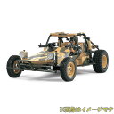 タミヤ 58742 1/10RC ホーネット EVO. 電動RCカーシリーズ No.742
