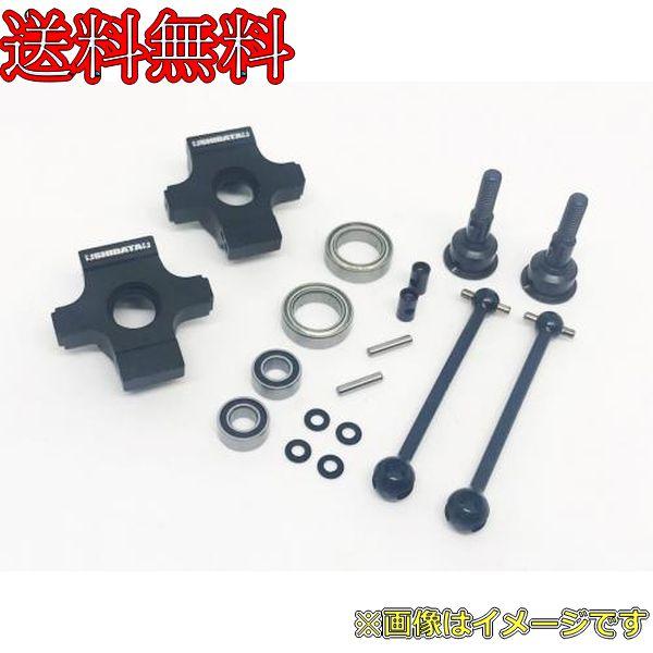 シバタ R31S323BK インセットリアアルミナックルセット ブラック