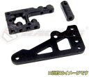 3racing SAK-M4S43 3RACING SAKURA M用サーポマウントセット