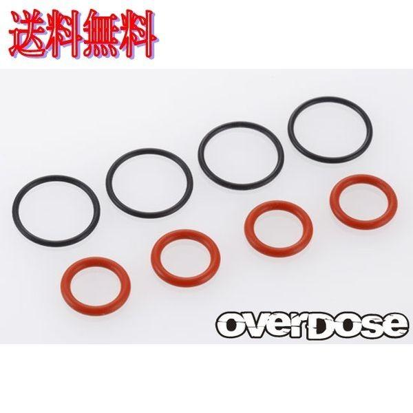 楽天市場】overdose hgショック セットの通販 楽天市場】overdose hgショック セットの通販
