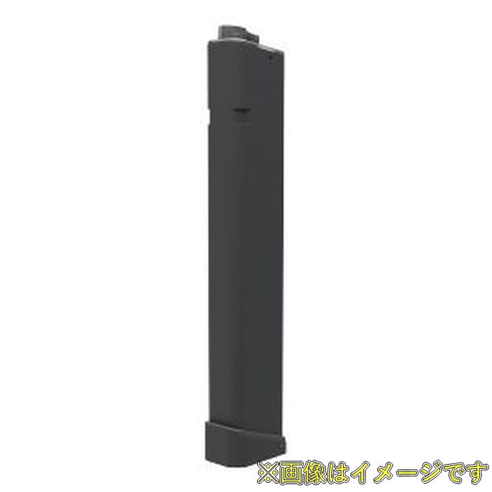 G G G-08-205 ARP9 170R Magazine