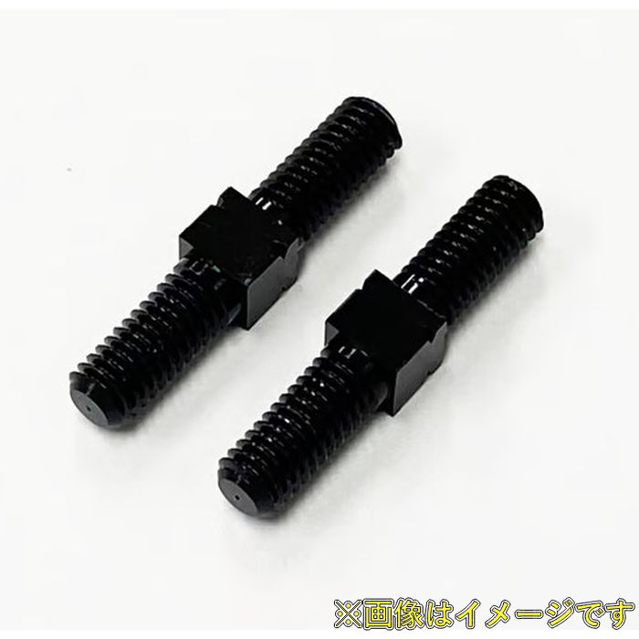 軽量かつ強度の高いジュラルミン製です。3.5mmサイズのターンバックルレンチをご使用ください。【2本入】
