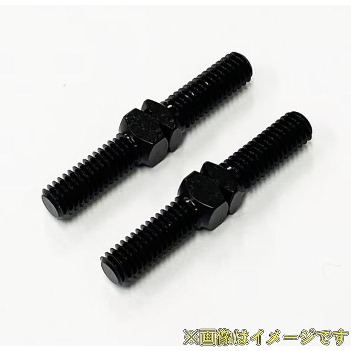 TOPLINE TT-20BK ジュラルミンターンバックル ブラック 20mm