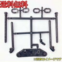 3racing SAK-50 3レーシング・Sakura Zero用ボディーポスト&バンパー
