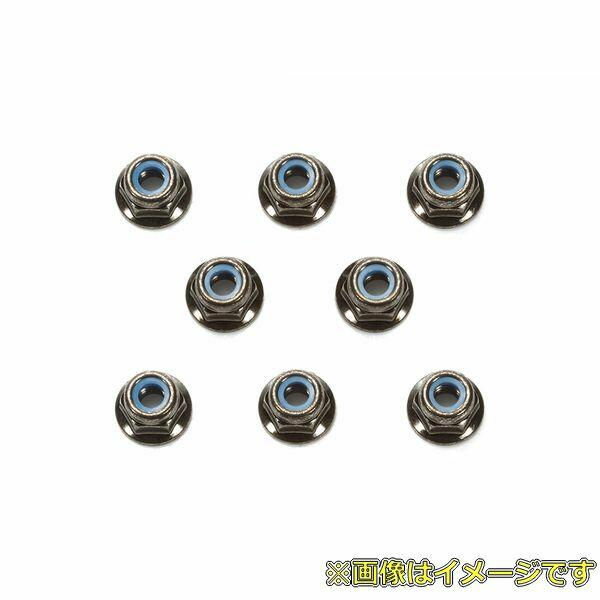 専用出品 タミヤトレーラー アルミホイールナット 専用出品 タミヤトレーラー アルミホイールナット 専用出品