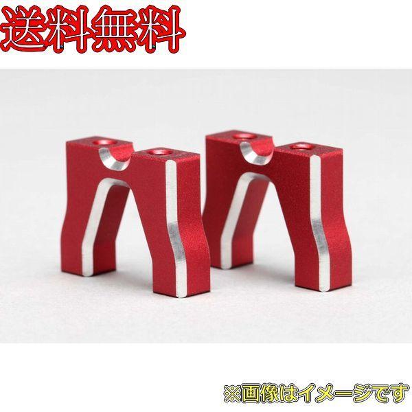 ヨコモ Y2-203ZRA YD-2ZX用アルミ製サーボマウント(レッド)