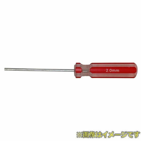 TOPLINE ET-017 Enjoy六角ドライバー 2.0mm
