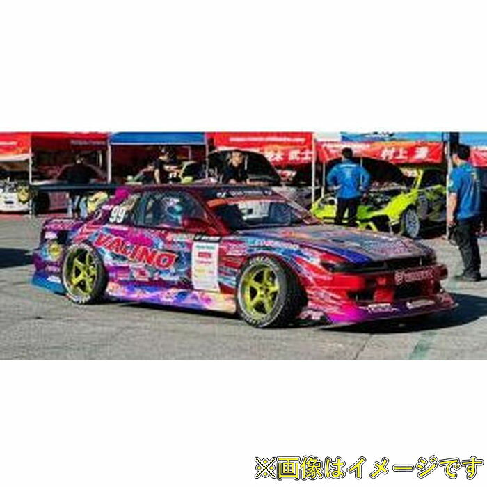 楽天市場】ボディ シルビア s13の通販 楽天市場】ボディ シルビア s13の通販