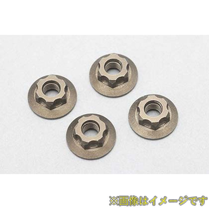 製品画像：14位