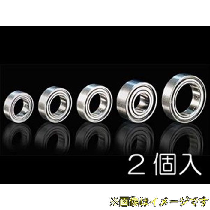 Powers Bearing PJ-BB-1838-2 1/8 x 3/8 x 5/32 2個入り