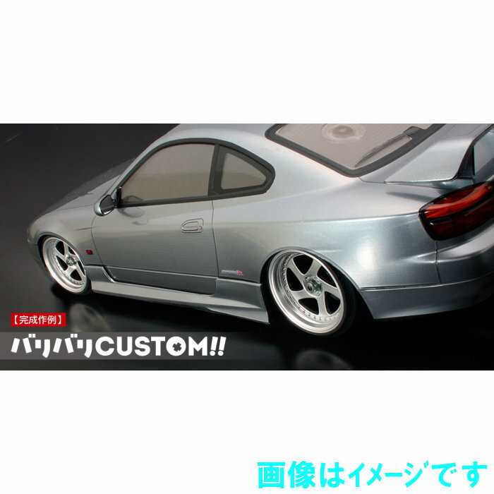 樂天商城 - ABC HOBBY 66739 S15 シルビア純正サイドステップ