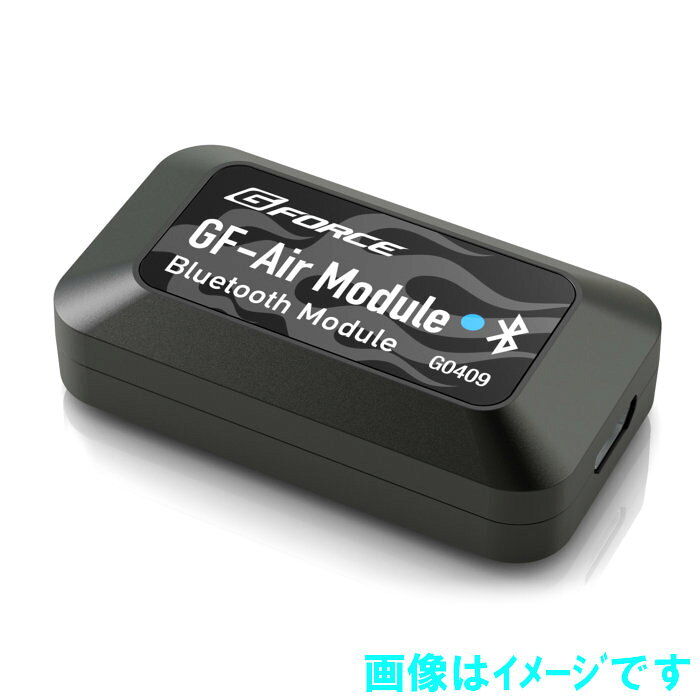 GFORCE G0409 GF-Air Module