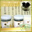 長崎産 びわの種の甘露煮 (2瓶)ギフトセット /長崎県特産品新作展奨励賞受賞 /【ギフトパッケージ】【クール便との同梱包不可】