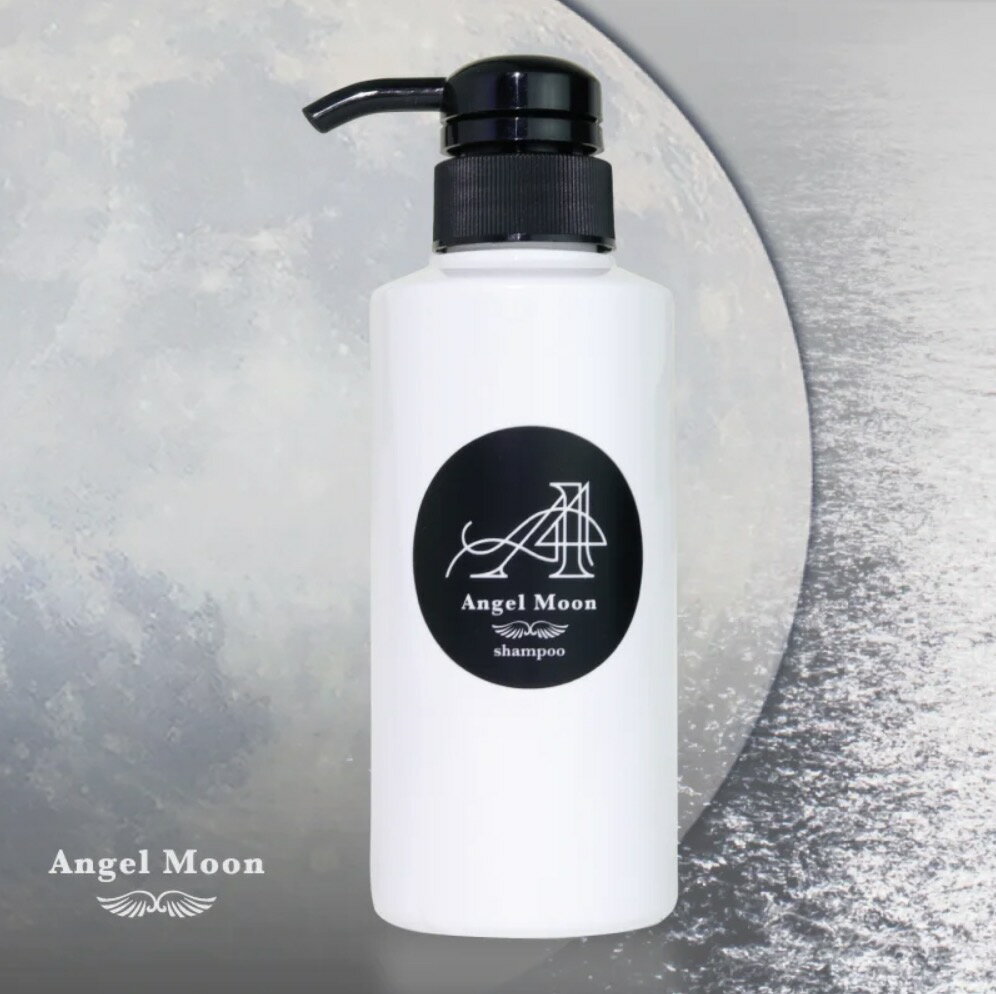 Angel Moon shampoo（エンジェルムーンシャンプー）