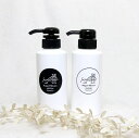 Angel Moon shampoo treatment set（エンジェルムーン シャンプーアンドトリートメント）