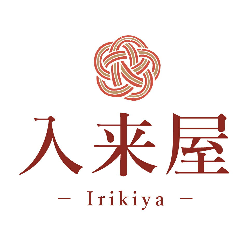 Shop icon