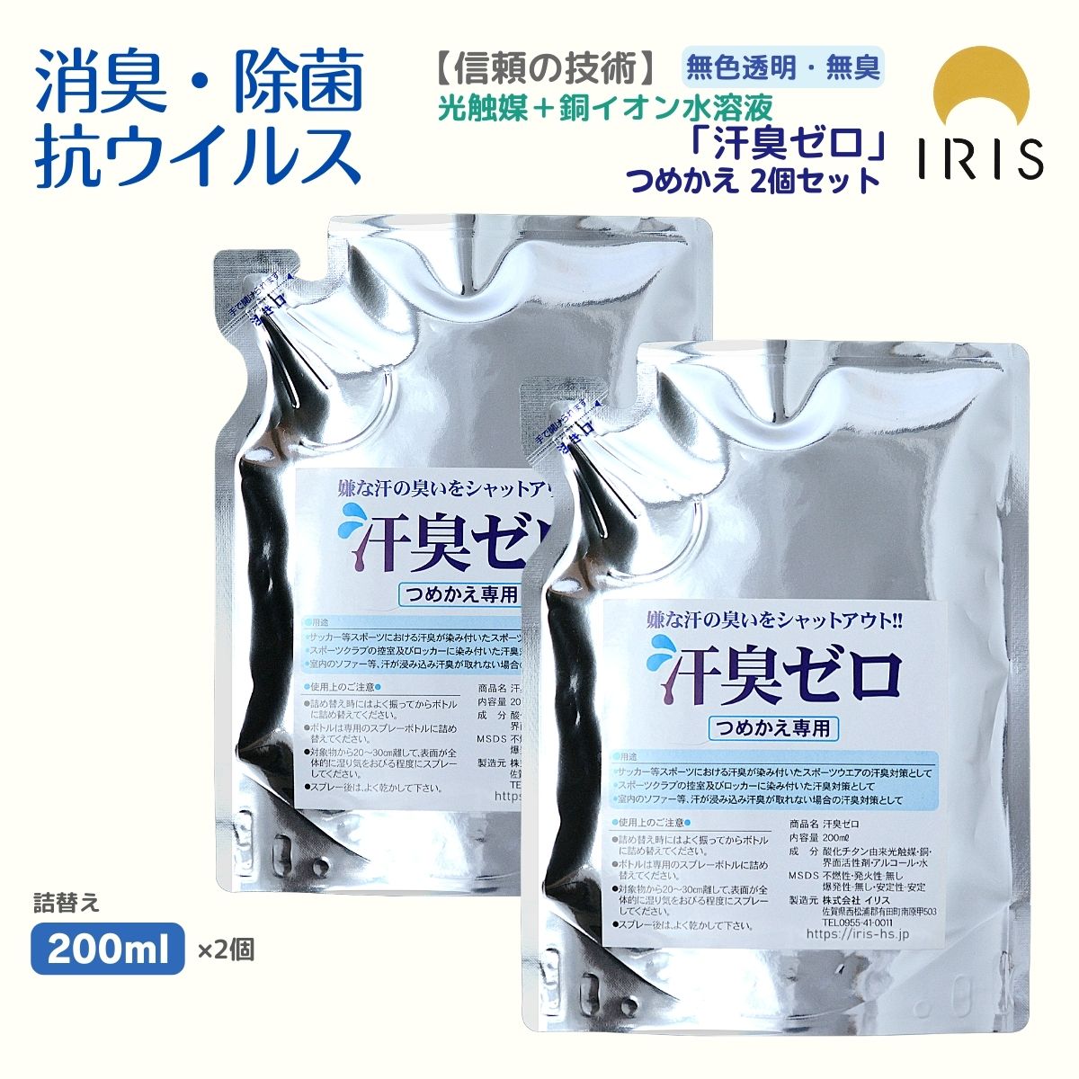 ���ʴ��ν����򥷥�åȥ����ȡ��ִ��������׵��ؤ� 2�ĥ��å� �ý����ץ졼 ̵���� �ͤ��ؤ� �����ץ졼 �����ޥ��ץ졼 �ý��ߥ��� �ˤ������� ̵�� Ʃ�� ��...