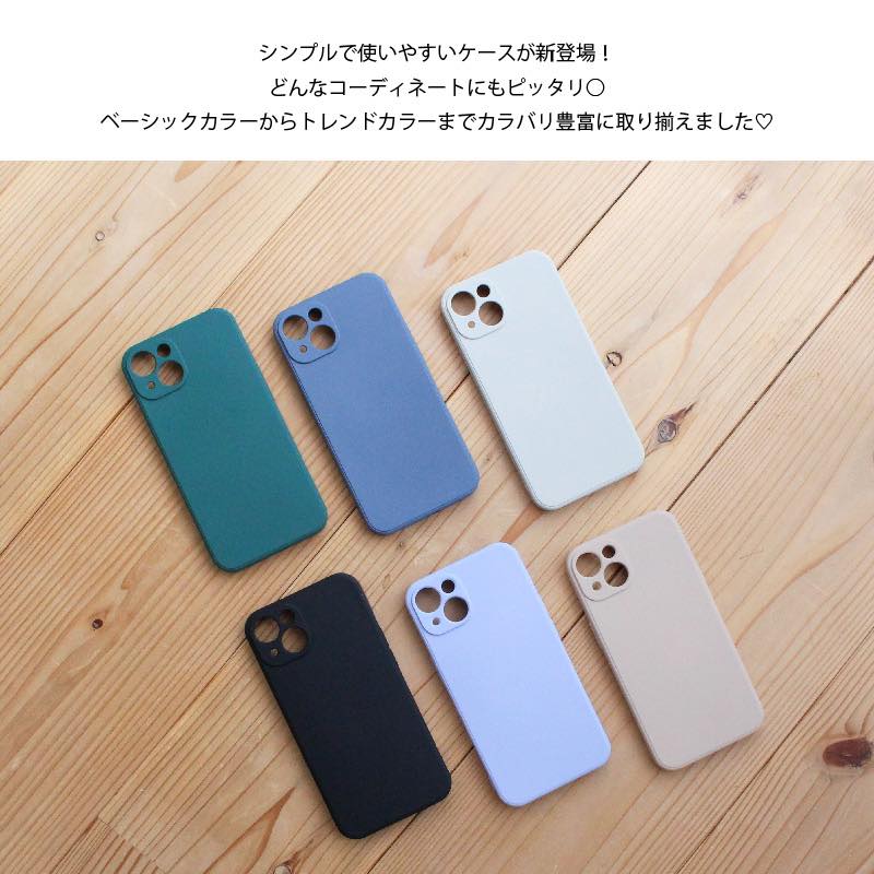 【15%OFFクーポンあり☆】 iPhone14 14pro iPhone ケース iPhone13 ケース シリコン...