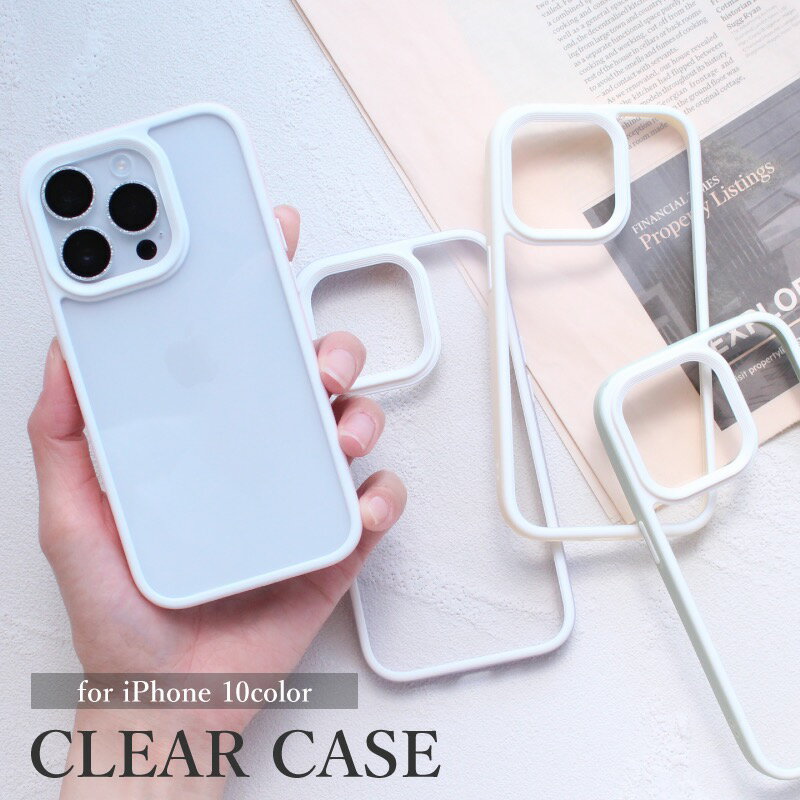 Rakuten - iPhone14ケース 14pro iPhone13 ケース クリアケース 透明 iPhone12 ケース pro mini promax iPhone SE 第3世代 se3 se2 iPhone8 7 iPhoneケース スマホケース 携帯ケース かわいい くすみカラー おしゃれ クリア 人気 シンプル 韓国