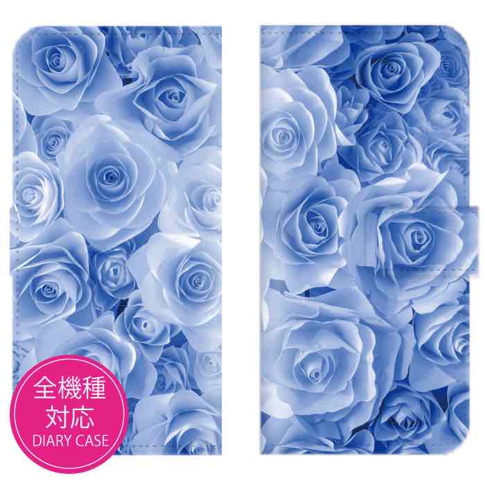 Rakuten - 【★P10倍★21日まで！】Phone 15 Pro plus max ケース iPhone 14 13 SE ケース おしゃれ スマホケース iPhoneケース 全機種対応 かわいい 人気 デザイン xperia galaxy AQUOS Google Pixel OPPO ハードケース バラ ローズ 花柄 青