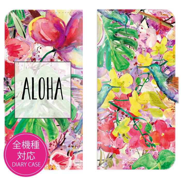 Rakuten - 【★P10倍★21日まで！】Phone 15 Pro plus max ケース iPhone 14 13 SE ケース おしゃれ スマホケース iPhoneケース 全機種対応 かわいい 人気 デザイン xperia galaxy AQUOS Google Pixel OPPO ハードケース ハワイアン 花柄 プルメリア