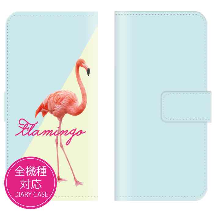 Rakuten - 【★P10倍★21日まで！】Phone 15 Pro plus max ケース iPhone 14 13 SE ケース おしゃれ スマホケース iPhoneケース 全機種対応 かわいい 人気 デザイン xperia galaxy AQUOS Google Pixel OPPO ハードケース ハワイアン フラミンゴ