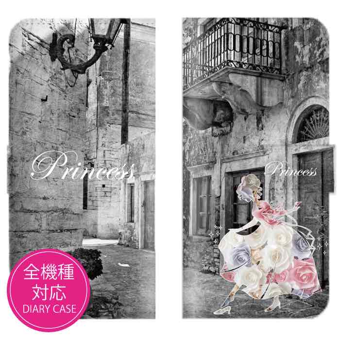 Rakuten - 【★P10倍★21日まで！】Phone 15 Pro plus max ケース iPhone 14 13 SE ケース おしゃれ スマホケース iPhoneケース 全機種対応 かわいい 人気 デザイン xperia galaxy AQUOS Google Pixel OPPO ハードケース プリンセス シンデレラ バラ