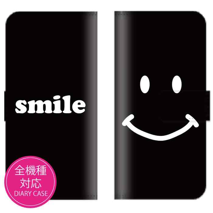 Rakuten - 【★P10倍★21日まで！】Phone 15 Pro plus max ケース iPhone 14 13 SE ケース おしゃれ スマホケース iPhoneケース 全機種対応 かわいい 人気 デザイン xperia galaxy AQUOS Google Pixel OPPO ハードケース スマイル ニコちゃん 黒