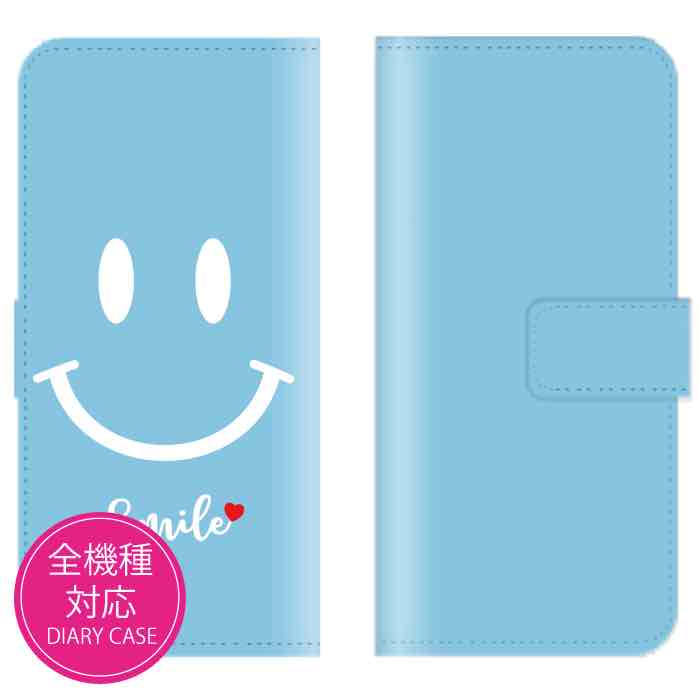 Rakuten - 【★P10倍★21日まで！】iPhone 15 Pro plus max ケース iPhone 14 13 SE ケース おしゃれ スマホケース iPhoneケース 全機種対応 かわいい 人気 デザイン xperia galaxy AQUOS Google Pixel OPPO ハードケース スマイル ニコちゃん マーク