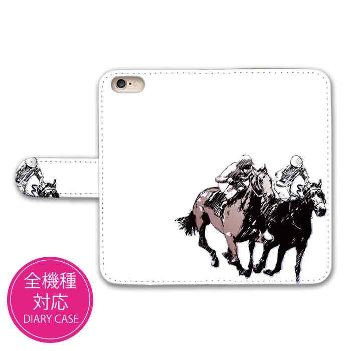 【20%OFFクーポンあり★】iPhone 15 Pro plus max ケース iPhone 14 13 SE ケース おしゃれ スマホケー..